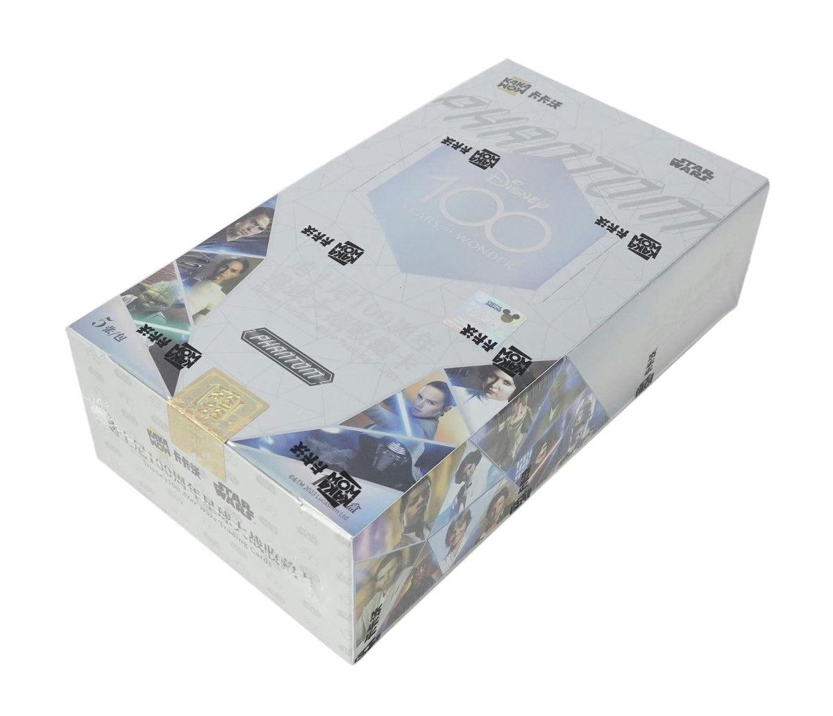 Kakawow Disney 100 Star Wars Phantom 2023 Hobby Box